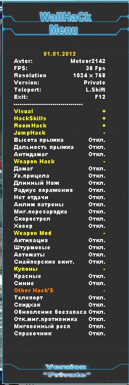 http://i.zhyk.ru/images/2hoh.jpg