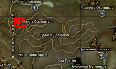 Логово антараса карта